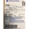 Nihon Kohden TL-272T3 Disposable Pediatric SpO2 Finger Sensor