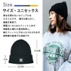 FIRN Knit Hat, Beanie, Knit Cap, Watch Cap, Cold Protection,