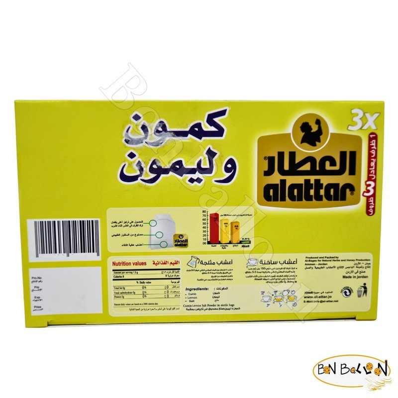 AlAttar Cumin & Lemon Drink Herbal Tea Bag Pure Natural