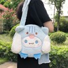 Autumn Winter Plush Underarm Bag Cute Soft Girls JK Uniform