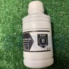 STIKE INC STRIKE 500ml/16oz Professional BLACK DTF Direct to film
