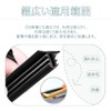 Dashboard Rubber Mall, 3.9 ft (1.6 m), Automobile Molding Silent,