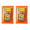 Hachimanya Sogoro Roasted Ichimi Chili Pepper, 0.5 oz (15 g),