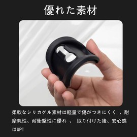 5 Pcs Car Door Lock Cover Fit Daihatsu New Move Canvas LA850S LA860S LA850 Series R4.7~Door Striker Cover Protector Rust Proof Shock Absorbing Noise Reduction Black