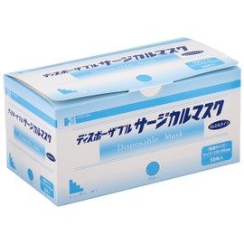 長谷川綿行 サージカルマスク ブルー 175×90mm 1箱50枚入 大人用