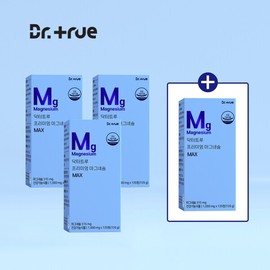 Dr. True Premium Magnesium MAX 3+1 / 닥터트루 프리미엄 마그네슘 MAX 3+1개