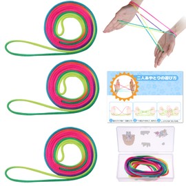 Fingooo String with Illustration Instructions and Storage Case, Knotless Twine, Children's Twine, Rainbow Color, Play, DIY, Handmade Summer Vacation (3 Pieces)