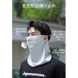 SATPULOT Men's Cooling Face Cover, Neck Guard, Over the Ear, UV Protection, UPF 50+, Sun Protection, Sweat Absorbent, Quick Drying, Windproof, Dust Protection, Cool to Touch, Easy to Breathe, Sports,