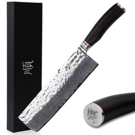 YOUSUNLONG Usuba Pro Nakiri Cleaver Vegetable 9 inch Japanese VG10 Super 67 Layer Damascus Steel Ebony Handle