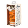 Shampoo shining (500 ml) con macadamia, argan oil y proteinas