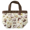 Perfect World Tokyo Curious George Lunch Cooler Bag Yammy Tote