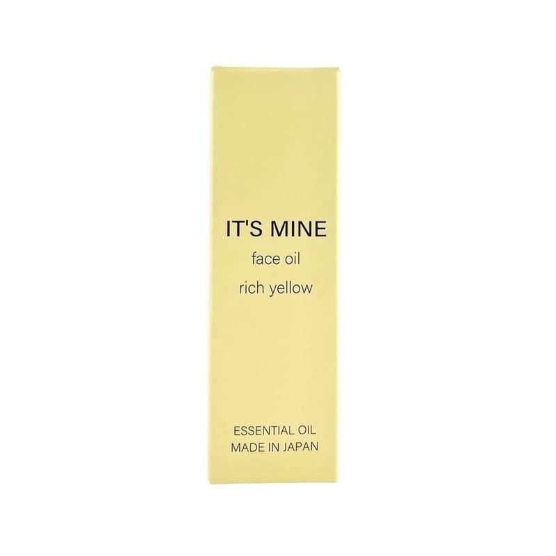 IT'S MINE Face Oil, Rich Yellow