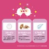 Kenbi Yakuyu Bukubukoower Floral Bubble Bath Solution, 1 Dose, Bath
