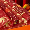 GLKTOPO 2026 Chinese New Year of the Horse Theme Scrapbook