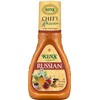 Ken's Steak House Chef's Reserve Russian Dressing (9 Ounce (Pack