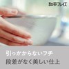 Wahei Freiz Enzo (Enzou) Made in Tsubame Sanjo Stainless Steel