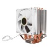 CPU Cooling Fan Professional Efficient 6 Tubes 3 Wires White