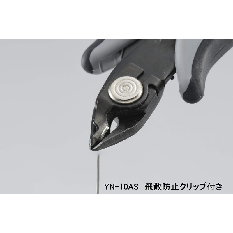 goot YN-10AS Precision Nipper, Made by Pijcom, Italy, Anti-Static