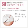 plus eau Point Repair Point Repair, 0.3 fl oz (10