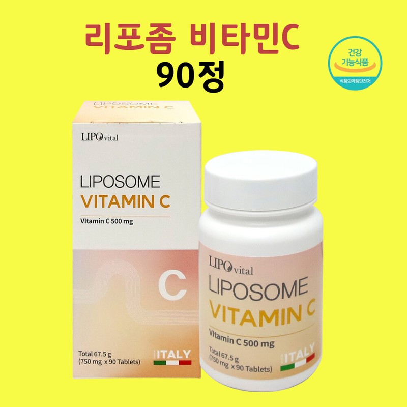 Vitamin C 1000 Immune Liposome Nutrient Effectiveness Recommended Pill Tablet
