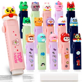 VICHOS Children's Birthday Party Bags 6/7/8/9/10 Years, 16 Extendable Erasers Children with Cartoon Motifs, Perfect as Give Aways Children's Birthday Party & Children's Birthday Party Favours