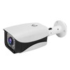 Indoor Outdoor Security Camera HD 1080P 2MP IP66 Waterproof Infrared