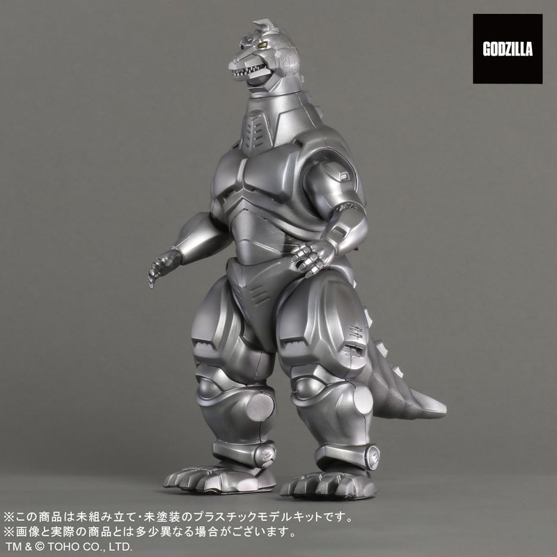 TOHO MONSTERS KIT 002 Mechagodzilla (1993) Approx. 6.3 inches (160