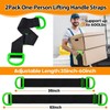 Furniture Moving Straps,Lifting Straps for 2 Movers,Adjustable Moving Strap Padded