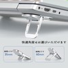YaoooosF Laptop Stand, Laptop Stand, Laptop Holder (Silver, 2 Pieces),
