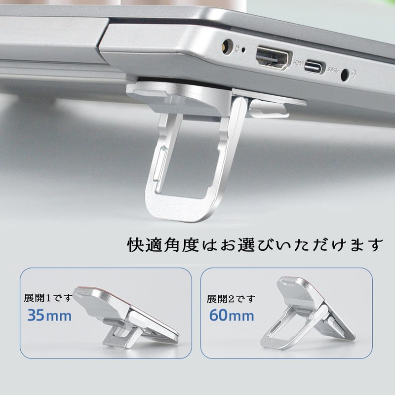 YaoooosF Laptop Stand, Laptop Stand, Laptop Holder (Silver, 2 Pieces),