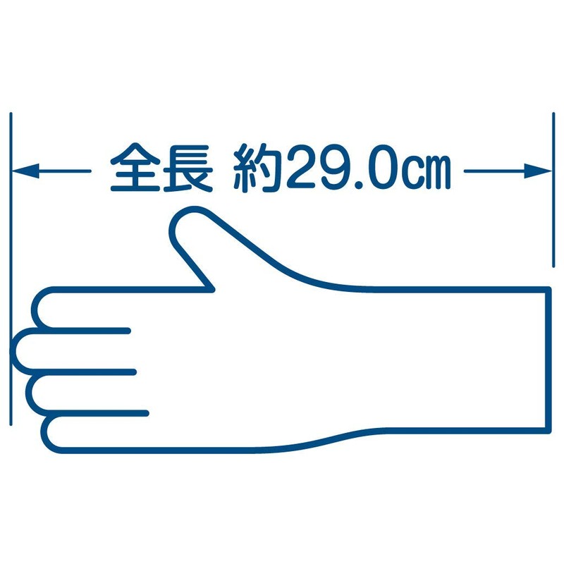 Family Skin Care Gloves, One Size, White