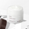 Scinic 2 Snail Matrix Cream 120ML 1+1 / 싸이닉 2개