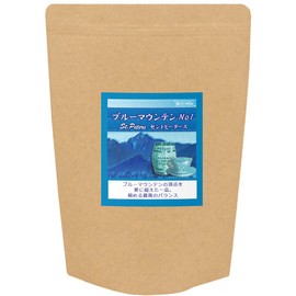 Coffee Beans Freshly Roasted Blue Mountain No.1 St Peters Galaxy Coffee (350g Bean Stay)
