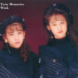 Twin Memories