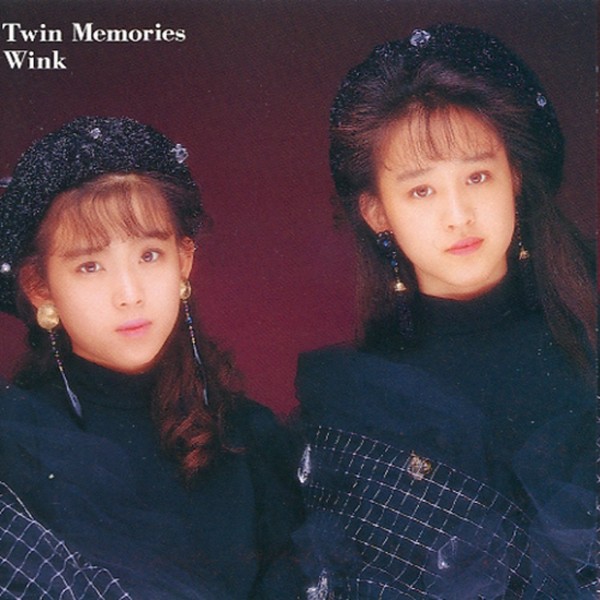 Twin Memories