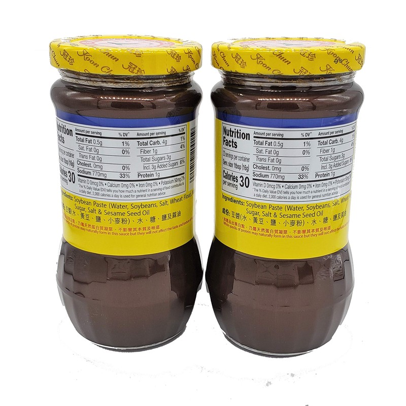 Koon Chun Bean Sauce | Spring Roll Sauce | Chinese