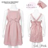 Ocean & Ground 1328003 Frill Apron, Triangle Width Set, Pastel,