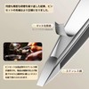 AioBos Tweezers, Precision Tweezers, Mini Size, Heat Treated, Sandblast, Tightly