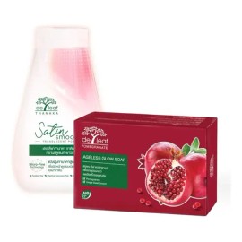 Rutina Skincare (bloqueador Solar En Polvo Cierra Poros)                                                                                              