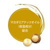 Dove Damage Care Conditioner for tumekae