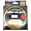 X-Braid Omnium X8 Upgrade 150m Hanger Pack No. 0.8