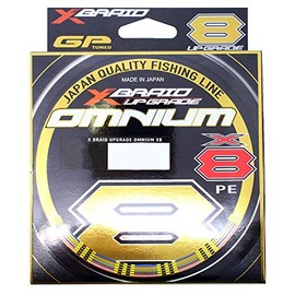X-Braid Omnium X8 Upgrade 150m Hanger Pack No. 0.8