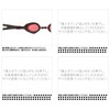 Yasuda (yasuda) Swimming Goggles Swimming Goggles Girls Children's Sax YG