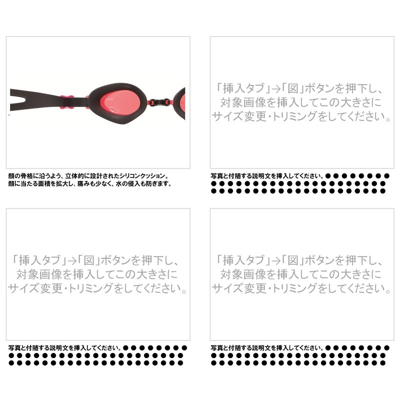 Yasuda (yasuda) Swimming Goggles Swimming Goggles Girls Children's Sax YG