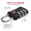 ZHEGE TSA Lock, 3 Digit Dial Padlock, PIN Code, Overseas