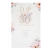 UK Greetings 30th Wedding Anniversary Card for Him/Her/Friend - Pearl