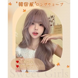 Sofeiyan Long Wig, Curly Hair, Wavy, Perm, Natural, Small Face, Cute, Heat Resistant, Everyday Harajuku Cosplay, Subculture Type, Mine, Popular, Full Wig, Small Face Wig, Wig Wig, Women's,