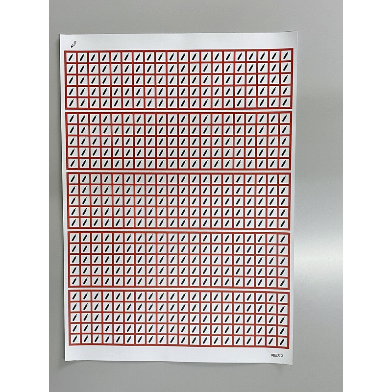 GHS Label Sticker (10mm) (High Pressure Gas)