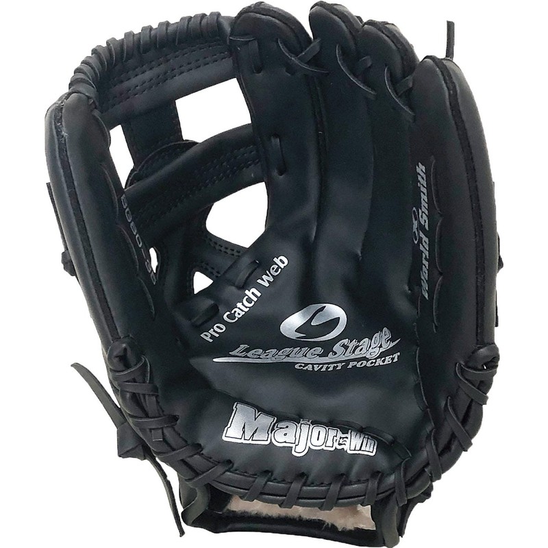 Unix BX89-00 Baseball Glove Parent and Child Glove Set LH