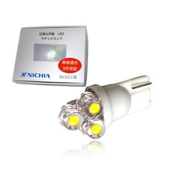 Aya LED Workshop Honda WR-V DG5 Luggage Lamp, Nichia LED T10, 1 Piece, Made in Japan (Luggage Lamp, 3 Rounds Type)